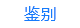 6008集团官方网站