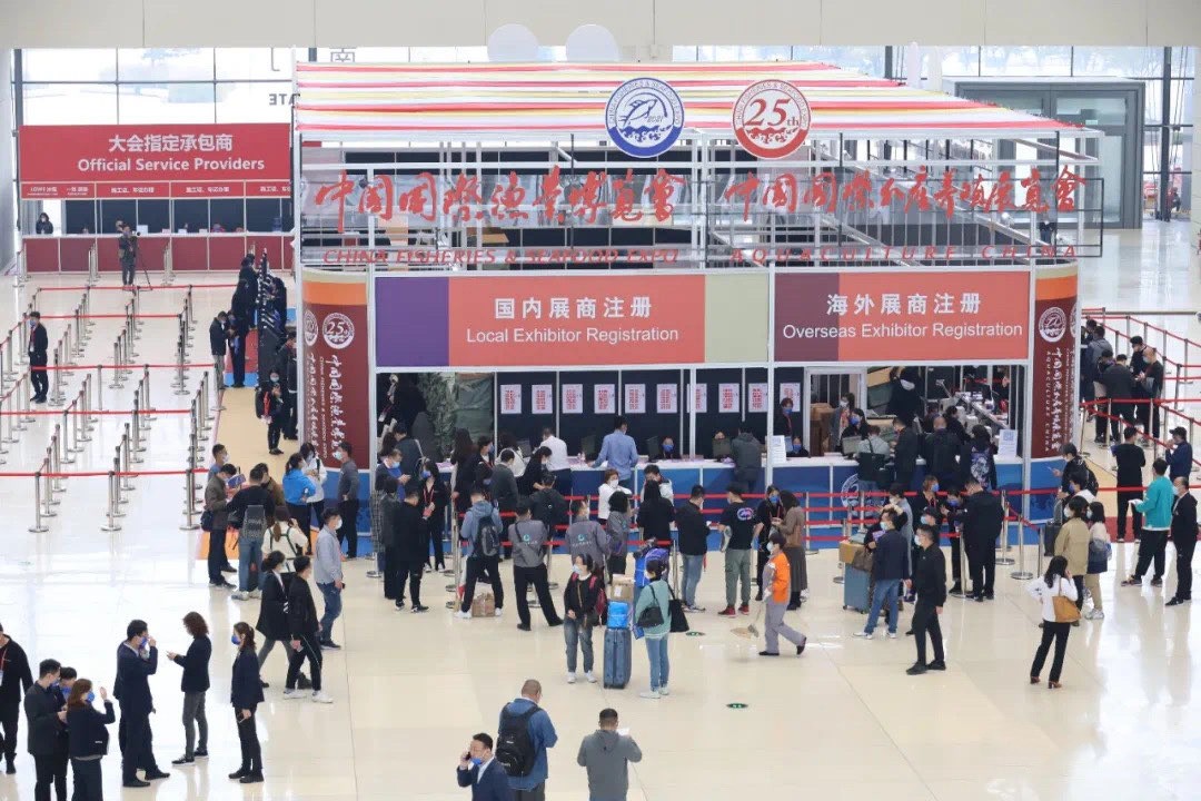 HANBELL @25th CHINA FISHERIES & SEAFOOD EXPO-6008集团官方网站