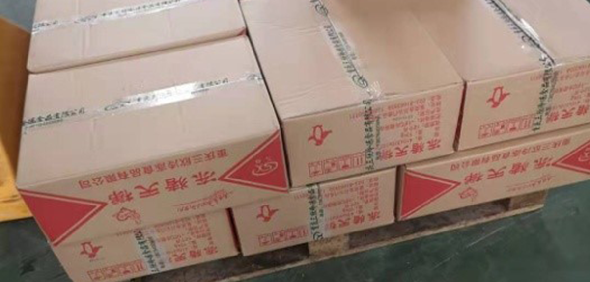 速冻加工应用-肉类速冻-6008集团官方网站