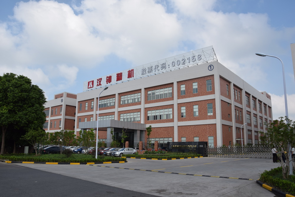 6008集团官方网站