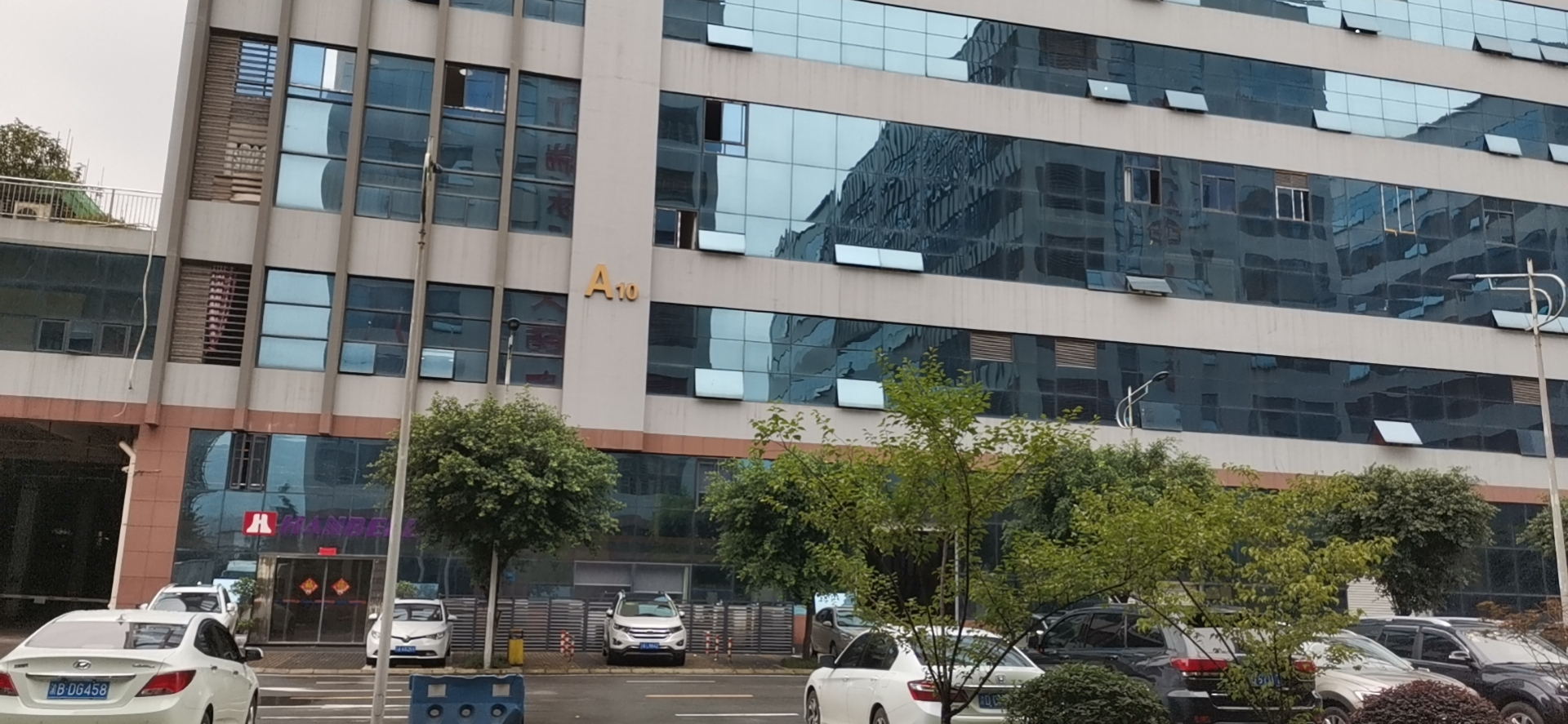 6008集团官方网站