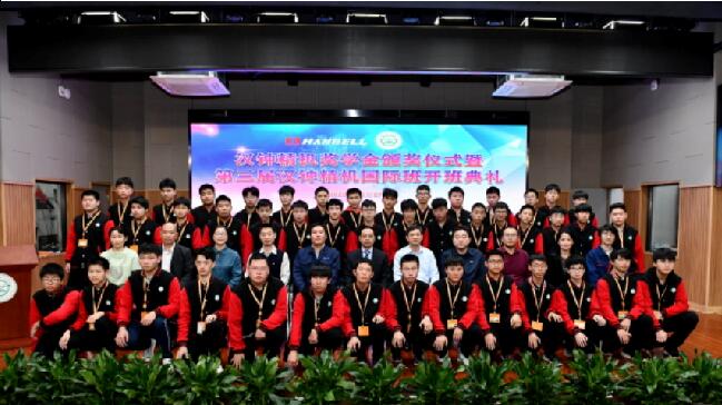 6008集团官方网站