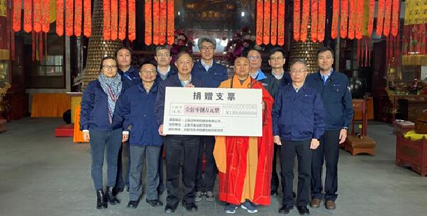 6008集团官方网站