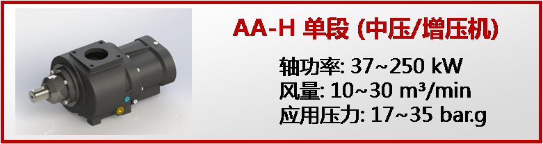 單段系列-6008集团官方网站