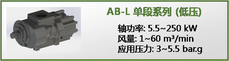 單段系列-6008集团官方网站