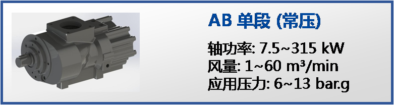 單段系列-6008集团官方网站