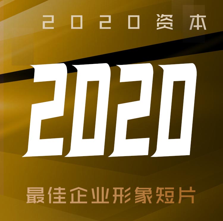6008集团官方网站