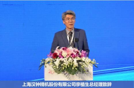 6008集团官方网站