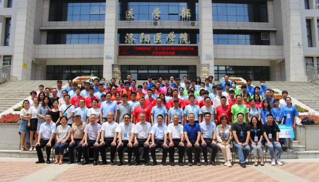 6008集团官方网站