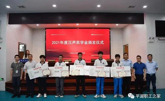6008集团官方网站
