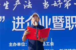 6008集团官方网站