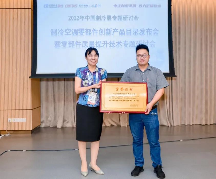 6008集团官方网站