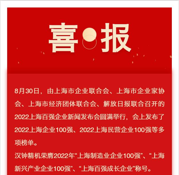 6008集团官方网站