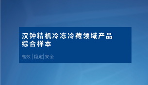 6008集团官方网站
