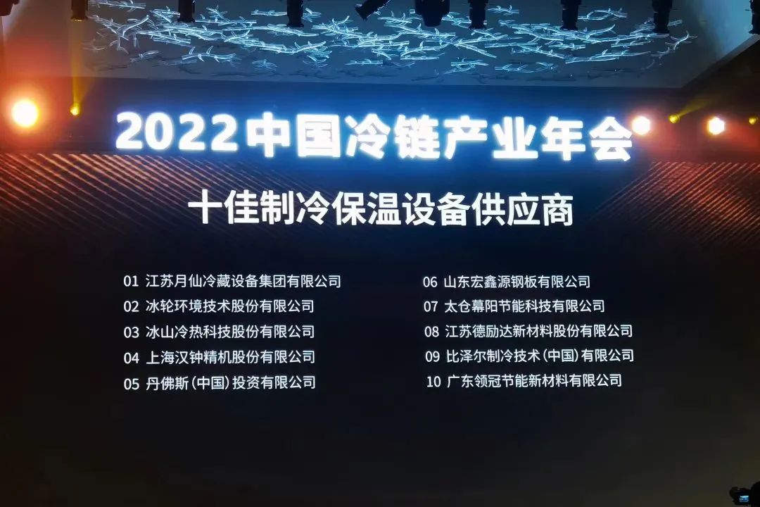 6008集团官方网站