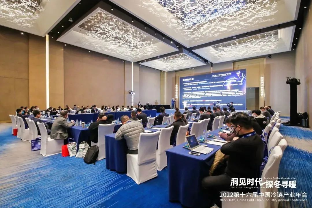 6008集团官方网站