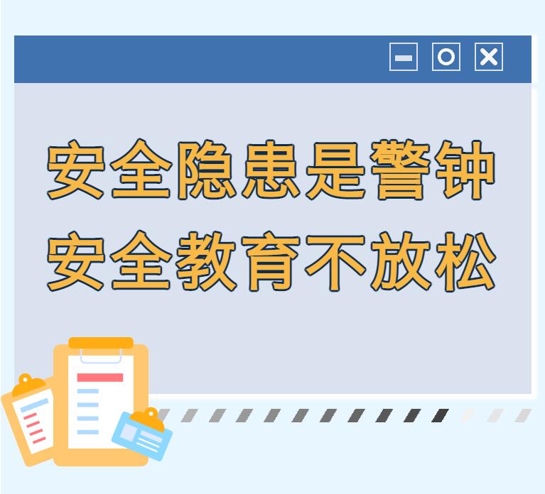 6008集团官方网站