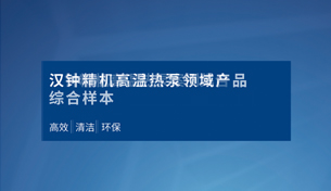 6008集团官方网站