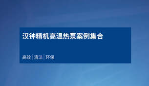 6008集团官方网站