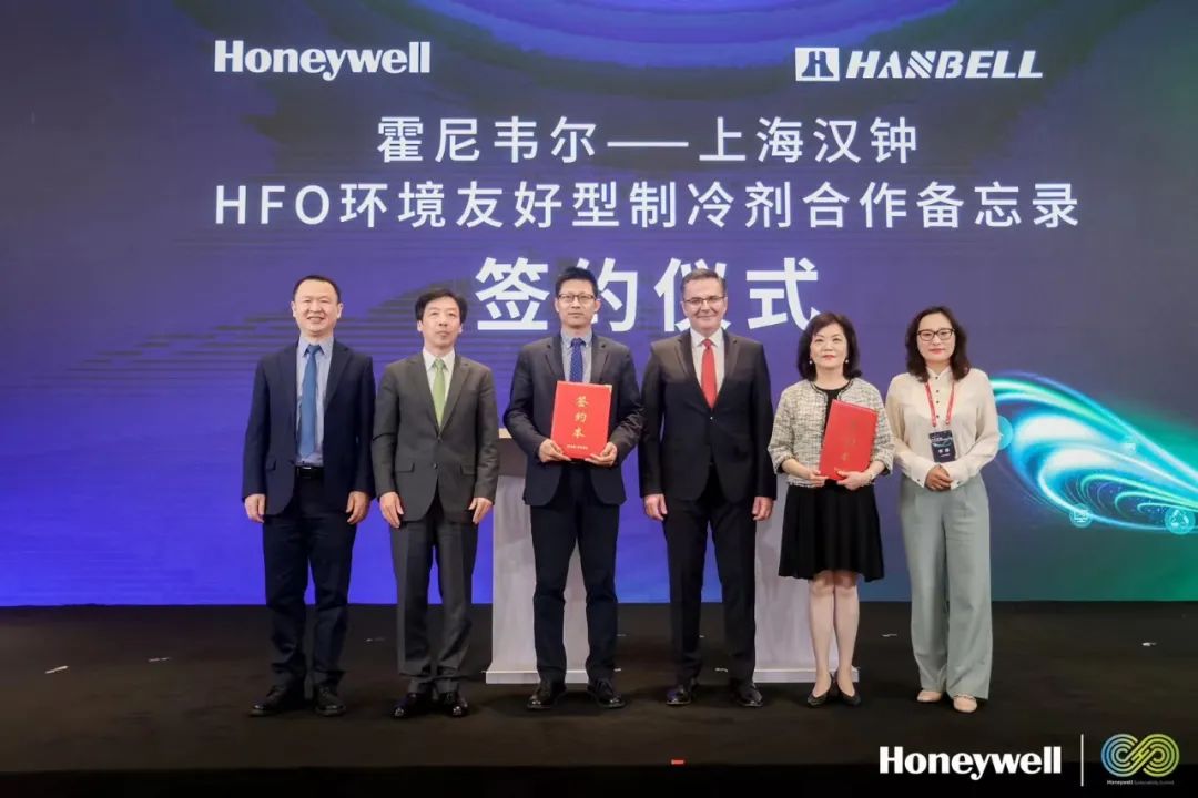 6008集团官方网站