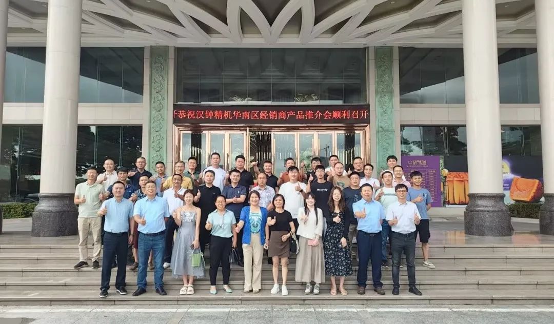 6008集团官方网站