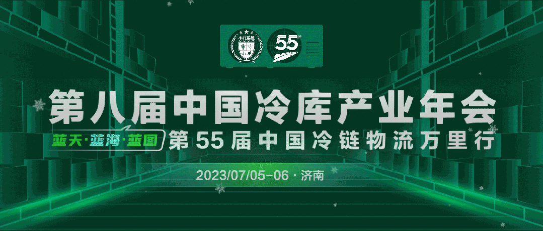 6008集团官方网站