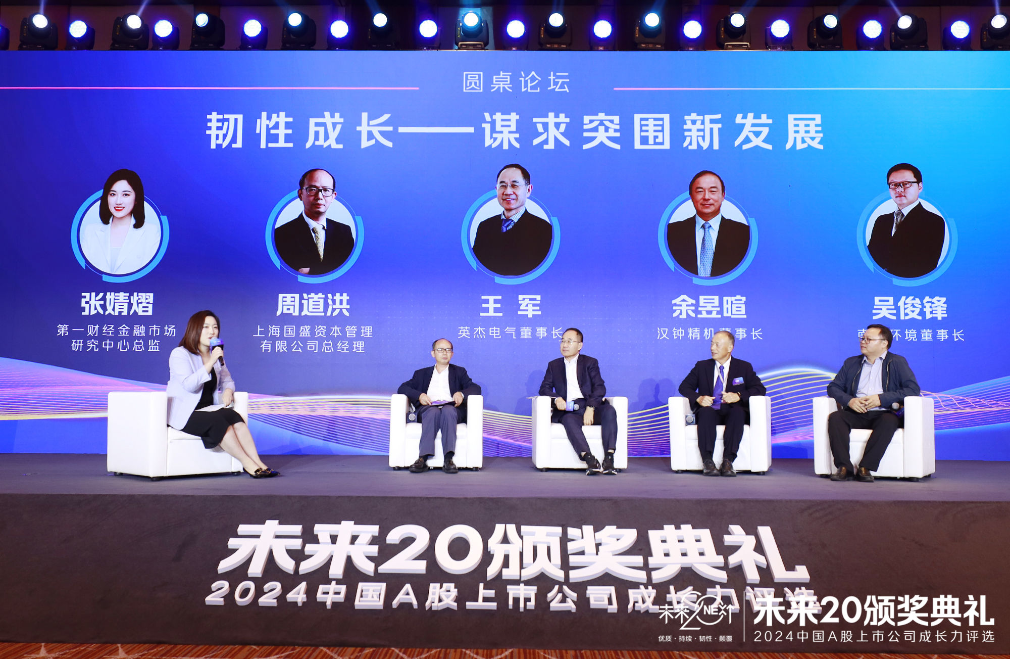 6008集团官方网站