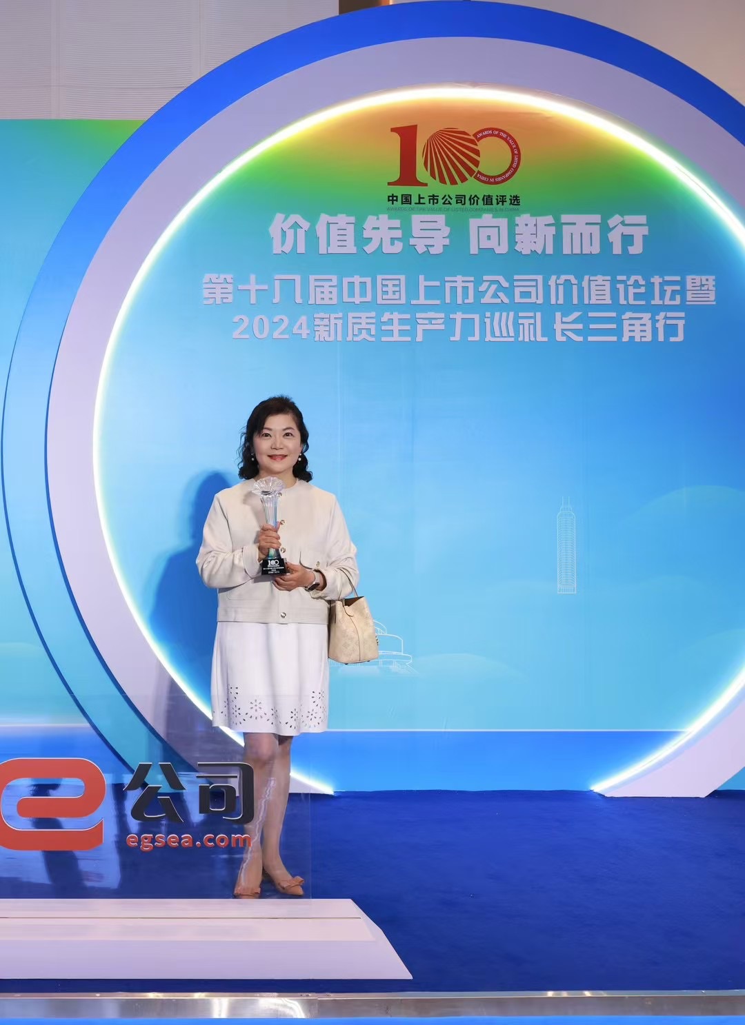 6008集团官方网站