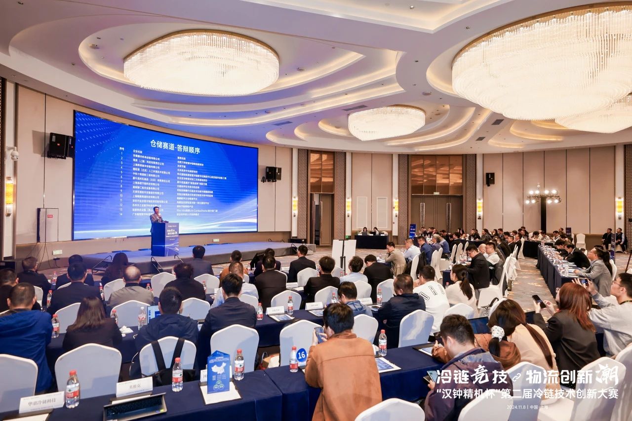 6008集团官方网站