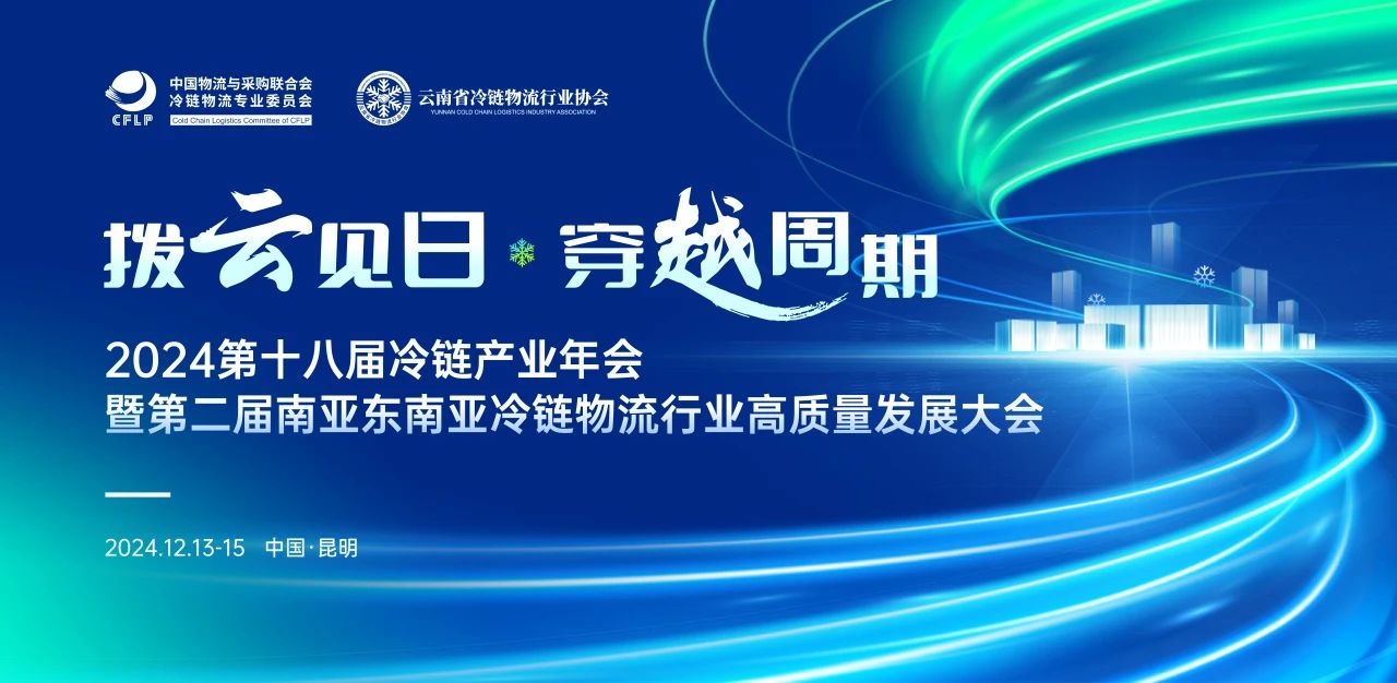 6008集团官方网站