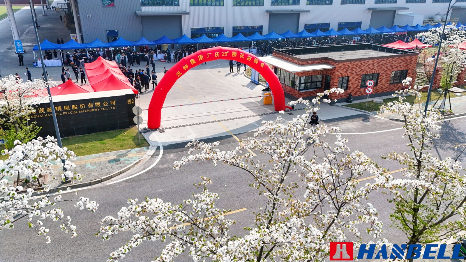6008集团官方网站