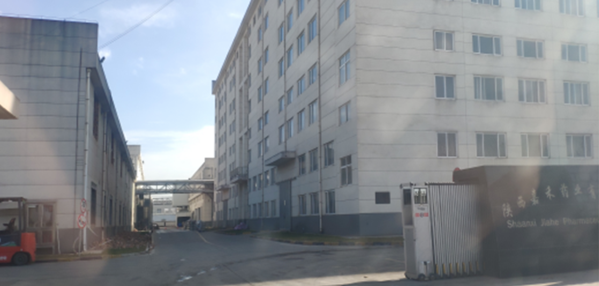 Industrial heat pump application- Drug distillation and purification-6008集团官方网站