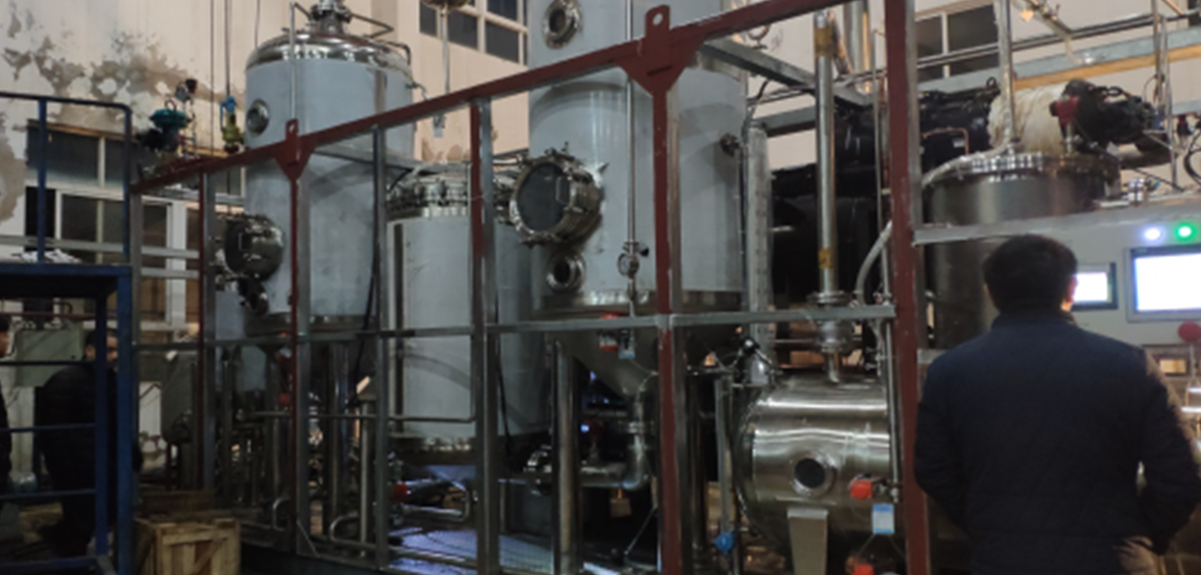 Industrial heat pump application- Drug distillation and purification-6008集团官方网站