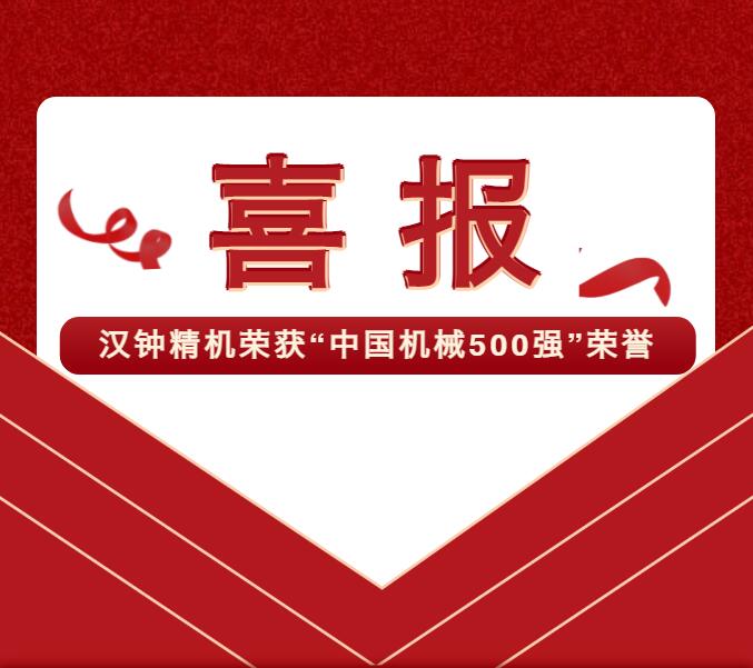 6008集团官方网站