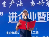 6008集团官方网站