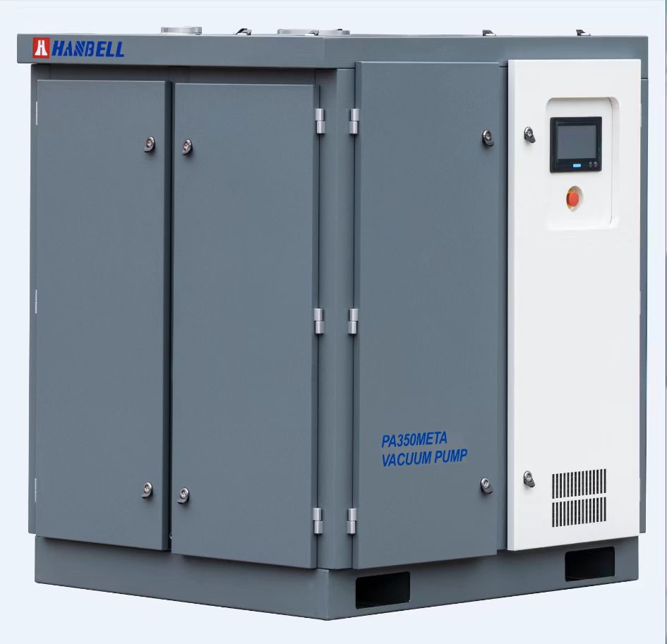 PA Series vacuum pump-6008集团官方网站