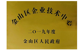 6008集团官方网站