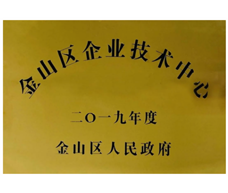 6008集团官方网站
