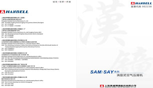 6008集团官方网站