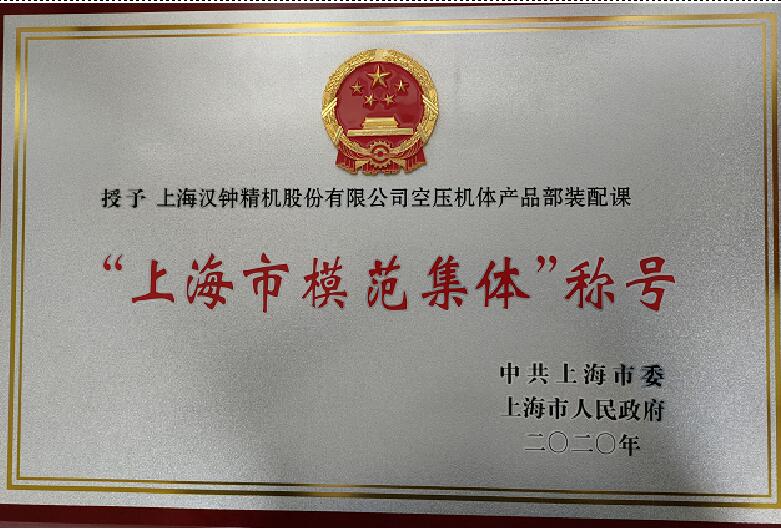 6008集团官方网站